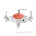 MITU Mini Drone 720P Камера Удаленный приклад приложения